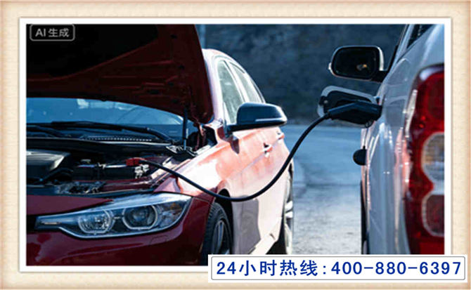 汾西潍坊拖车,附近24小时汽车拖车救援，潍坊道路救援拖车电话