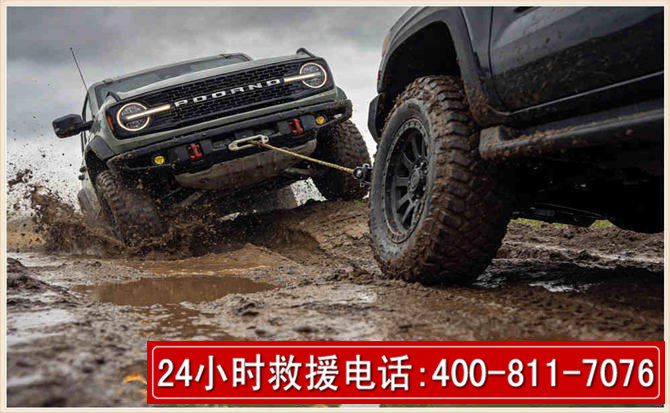 汾西长春汽车道路救援公司2026年7月备战台风巴威全面落实救援前置准备工作